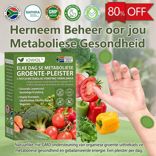🥦𝐎𝐟𝐟𝐢𝐜𝐢𝐚𝐥 𝐒𝐭𝐨𝐫𝐞 | Solaroza® 𝐃𝐚𝐢𝐥𝐲 𝐕𝐞𝐠𝐞𝐭𝐚𝐛𝐥𝐞 𝐌𝐞𝐭𝐚𝐛𝐨𝐥𝐢𝐜 𝐏𝐚𝐭𝐜𝐡 𝐮𝐬𝐞𝐬 𝐨𝐫𝐠𝐚𝐧𝐢𝐜 𝐯𝐞𝐠𝐞𝐭𝐚𝐛𝐥𝐞 𝐞𝐱𝐭𝐫𝐚𝐜𝐭𝐬 𝐚𝐧𝐝 𝐩𝐡𝐲𝐭𝐨𝐧𝐮𝐭𝐫𝐢𝐞𝐧𝐭𝐬 𝐟𝐫𝐨𝐦 𝟑𝟗 𝐯𝐞𝐠𝐞𝐭𝐚𝐛𝐥𝐞𝐬 + 𝐠𝐫𝐞𝐞𝐧𝐬 𝐭𝐨 𝐬𝐮𝐩𝐩𝐨𝐫𝐭 𝐝𝐞𝐭𝐨𝐱, 𝐝𝐢𝐠𝐞𝐬𝐭𝐢𝐨𝐧 & 𝐦𝐞𝐭𝐚𝐛𝐨𝐥𝐢𝐜 𝐫𝐞𝐬𝐞𝐭, 𝐚𝐧𝐝 𝐛𝐨𝐨𝐬𝐭 𝐞𝐧𝐞𝐫𝐠𝐲 𝐟𝐨𝐫 𝐚𝐥𝐥-𝐝𝐚𝐲 𝐰𝐞𝐥𝐥𝐧𝐞𝐬𝐬.